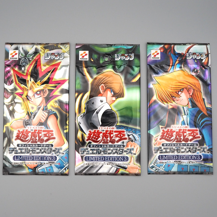 YuGiOh 3Set Limited Edition 3 Unopened Yugi Joey Kaiba LE3 Sealed Japanese P253 | Merry Japanese TCG Shop