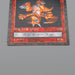 Yu-Gi-Oh Baby Dragon Dungeon Dice Monsters DDM Near MINT Japanese q034 | Merry Japanese TCG Shop