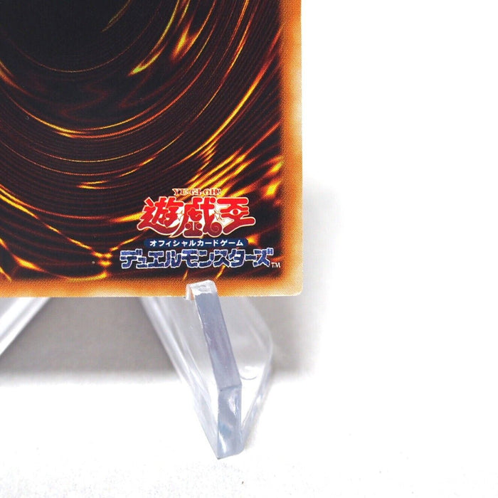 Yu-Gi-Oh Elemental HERO Air Neos STON-JP034 Ultimate Rare Relief Japanese i146 | Merry Japanese TCG Shop