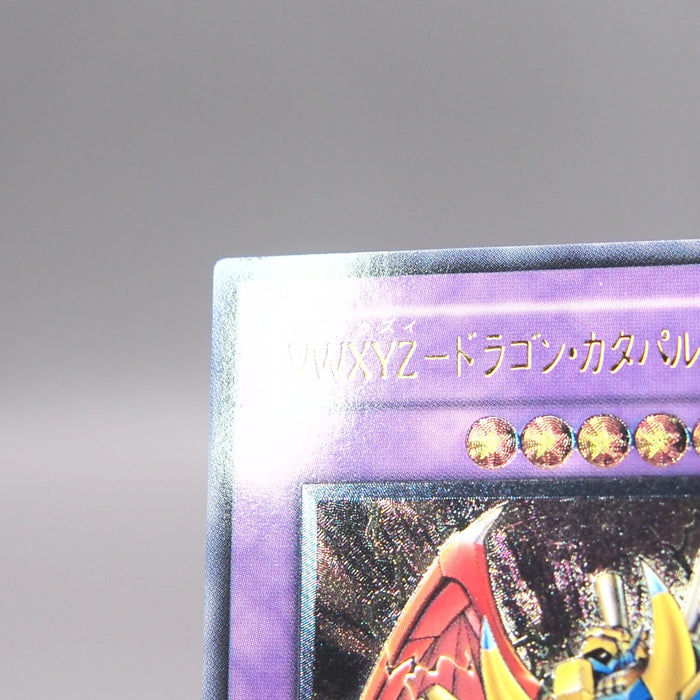 Image #7