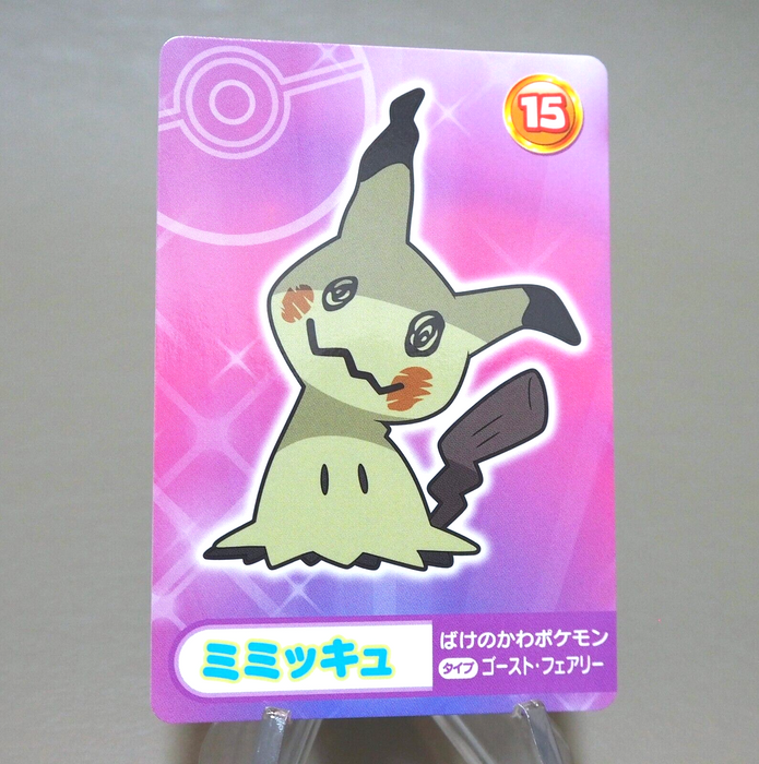 Pokemon Card Mimikyu No.15 Mega Get Prize BANDAI NAMCO NM Japanese k646 | Merry Japanese TCG Shop