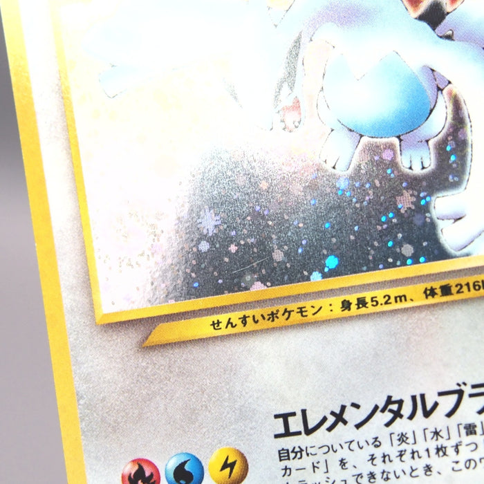 Image #11