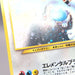 Image #11