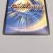 Duel Masters Alcadeias Lord of Spirits DMD-32 6/15 MINT-NM 2016 Japanese u238 | Merry Japanese TCG Shop