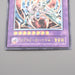 Yu-Gi-Oh Cyberdark Dragon CDIP-JP035 Ultimate Rare 2006 MINT Japanese s158 | Merry Japanese TCG Shop