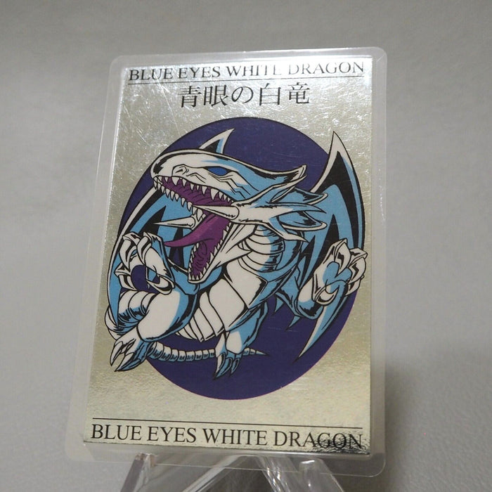 Yu-Gi-Oh TOEI Blue Eyes White Dragon Laminate Movie Promo EX Japanese j414 | Merry Japanese TCG Shop