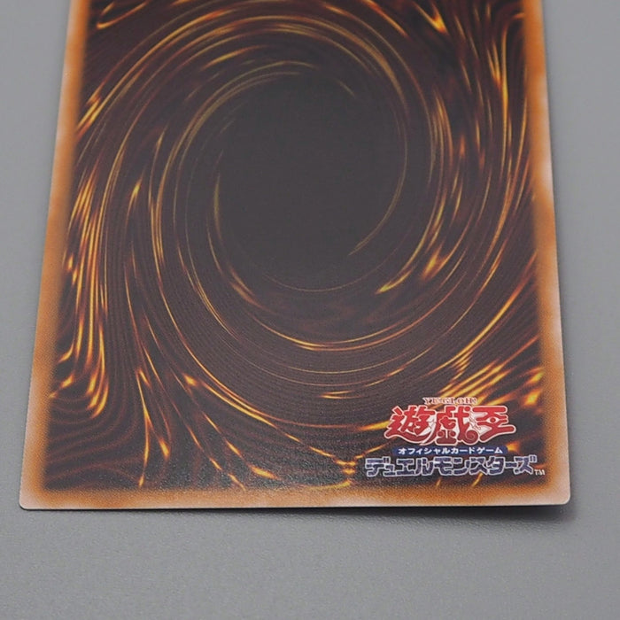 Yu-Gi-Oh yugioh Ancient Gear Frame QCCU-JP115 25th Secret MINT Japanese r267 | Merry Japanese TCG Shop