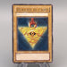 Yu-Gi-Oh Duelist ID Card 2000 Tournament Prize Promo Initial VG Japanese u419 | Merry Japanese TCG Shop