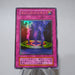 Yu-Gi-Oh yugioh Magic Jammer Ultra Rare Initial First MINT-NM Japanese j596 | Merry Japanese TCG Shop