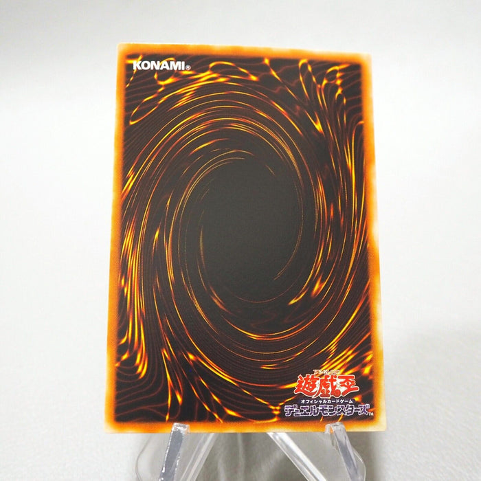 Yu-Gi-Oh Buster Blader DL1-135 Ultra Parallel Rare Near MINT Japanese i966 | Merry Japanese TCG Shop