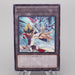 Yu-Gi-Oh Token Galaxy-Eyes Photon Dragon TK04-JP017 Rare MINT-NM Japanese s047 | Merry Japanese TCG Shop