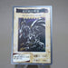 Yu-Gi-Oh BANDAI Red Eyes Black Dragon #10 Super Initial 1998 EX-VG Japanese k014 | Merry Japanese TCG Shop