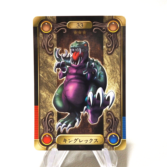 Yu-Gi-Oh BANDAI Sealdass King Rex No.33 1999 NM-EX Japanese j382 | Merry Japanese TCG Shop