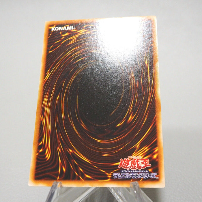 Yu-Gi-Oh yugioh Change of Heart RB-60 Ultra Rare NM-EX Japanese j238 | Merry Japanese TCG Shop