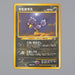 Pokemon Card Murkrow No.198 Old Back Promo NM-EX Japanese n509 | Merry Japanese TCG Shop