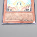 Yu-Gi-Oh yugioh Honest LODT-JP001 Ultimate Rare 2008 NM-EX Japanese s196 | Merry Japanese TCG Shop