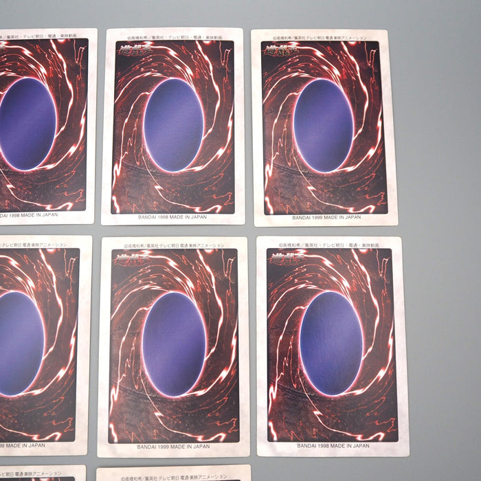 Yu-Gi-Oh BANDAI Yugi Tea Kaiba Joey 8cards set Initial Rare M-NM Japanese q552 | Merry Japanese TCG Shop