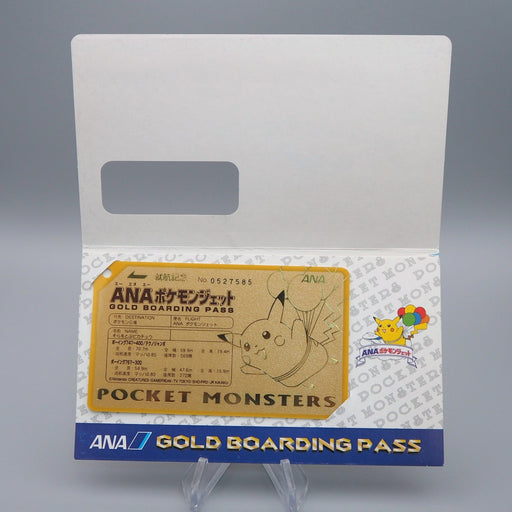 ana airlines pokemon cards Pokemon Card ANA GOLD BOARDING PASS No.1 Flying Pikachu Japanese P294