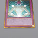 Yu-Gi-Oh Macro Cosmos GS05-JP018 Gold Secret Rare 2013 NM Japanese q041 | Merry Japanese TCG Shop