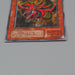 Yu-Gi-Oh Egyptian God Slifer The Sky Dragon G4-01 Secret Parallel Japanese n859 | Merry Japanese TCG Shop
