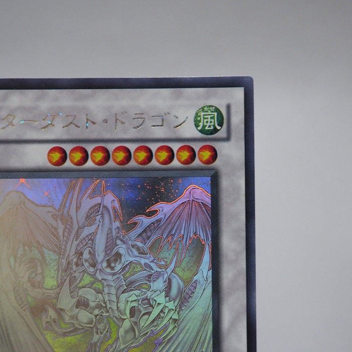 Yu-Gi-Oh yugioh Stardust Dragon TDGS-JP040 Holo Rare Ghost MINT-NM Japanese j457 | Merry Japanese TCG Shop