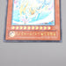 Yu-Gi-Oh Rainbow Dragon TAEV-JP006 Ultimate Relief 2007 NM-EX Japanese s192 | Merry Japanese TCG Shop