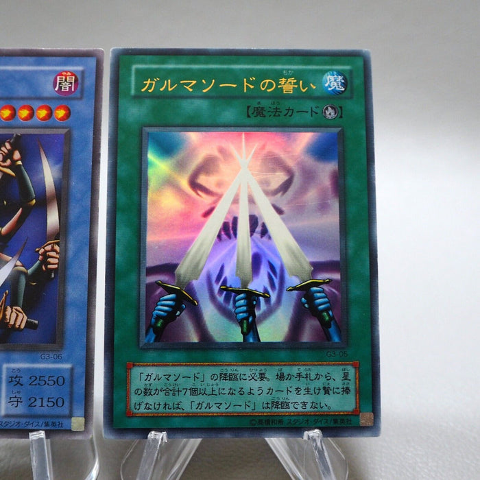 Yu-Gi-Oh Garma Sword Oath G3-06 G3-05 2cards Ultra Rare Japanese i623 | Merry Japanese TCG Shop