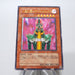 Yu-Gi-Oh yugioh Jinzo Ultimate Rare Relief 308-057 Initial Japanese i306 | Merry Japanese TCG Shop