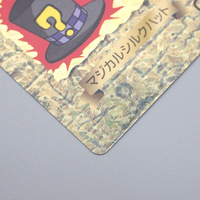 Yu-Gi-Oh Trump Collection Magical Hats Poker Card MINT-NM Japanese s219 | Merry Japanese TCG Shop