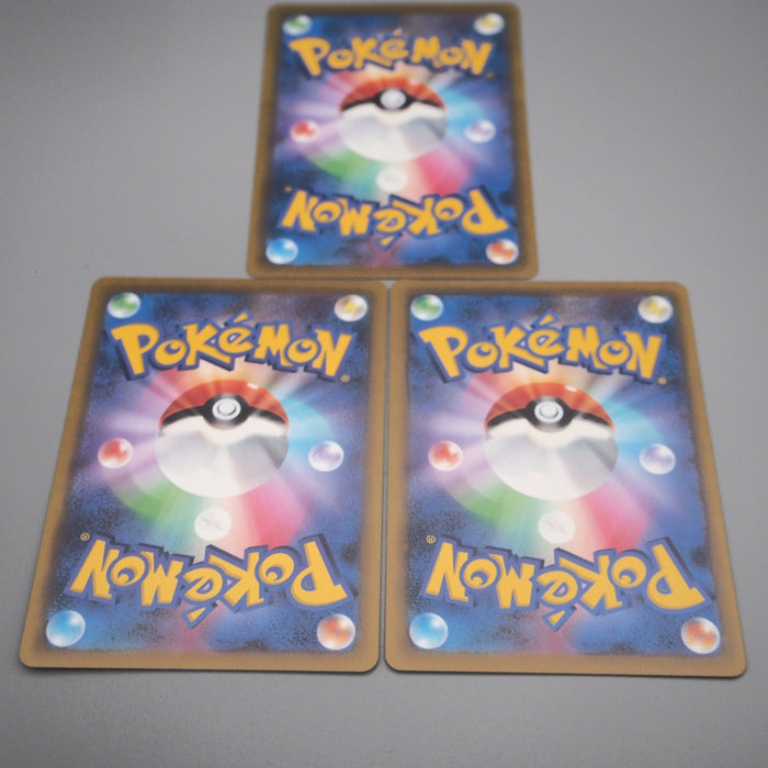 Pokemon Card Rowlet Cyndaquil Oshawott 3 set 274/S-P Spring MINT Japanese s421 | Merry Japanese TCG Shop