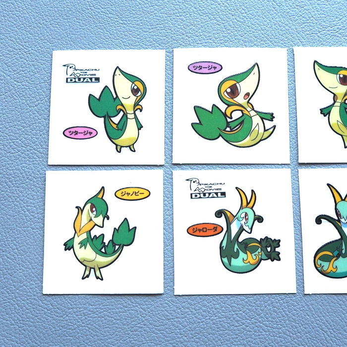 Pokemon Card Bread Deco Chara Sticker Snivy Servine Serperior 8set Japanese j392 | Merry Japanese TCG Shop