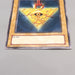 Yu-Gi-Oh Duelist ID Card 2000 Tournament Prize Promo Initial EX Japanese u418 | Merry Japanese TCG Shop