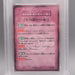 Yu-Gi-Oh PSA8 FAQ Card Booster 6 Rule 1999 Initial Mai Valentine Japanese PS657 | Merry Japanese TCG Shop