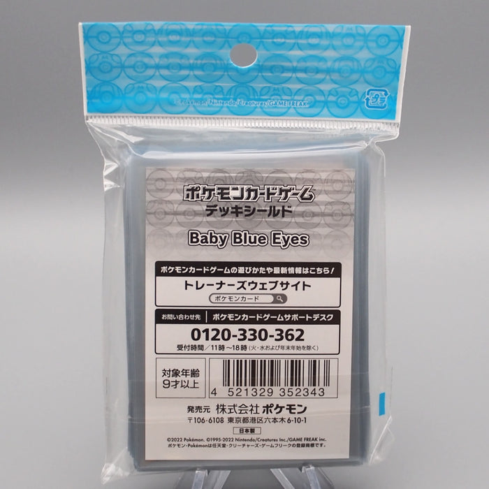 Pokemon Card NEW Baby Blue Eyes Sleeve 64 pcs Protector Piplup Japanese SL08 | Merry Japanese TCG Shop
