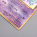 Pokemon Card Shining Mew LV.24 No.151 Old Back Holo 1999 NM-EX Japanese s530 | Merry Japanese TCG Shop
