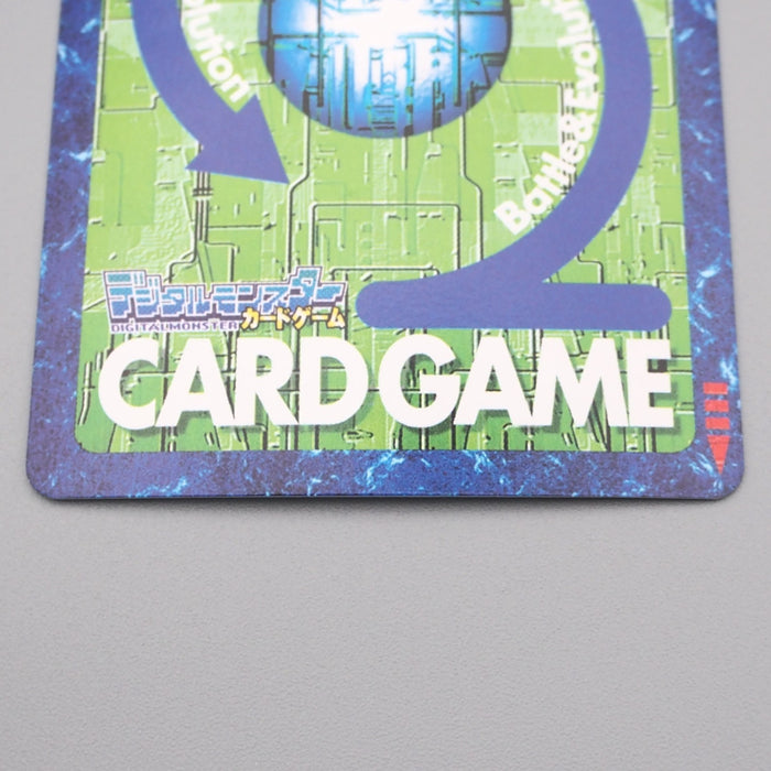 Digital Monster Digimon Card MetalGarurumon BO-192 2000 Near MINT Japanese r844 | Merry Japanese TCG Shop