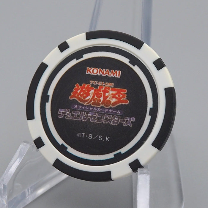 Yu-Gi-Oh yugioh Red Eyes Black Dragon Duelist Coin Festival Promo Japanese CN058 | Merry Japanese TCG Shop