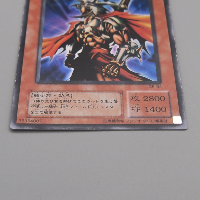 Image #4