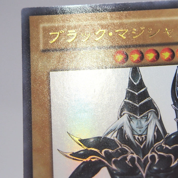 Image #7