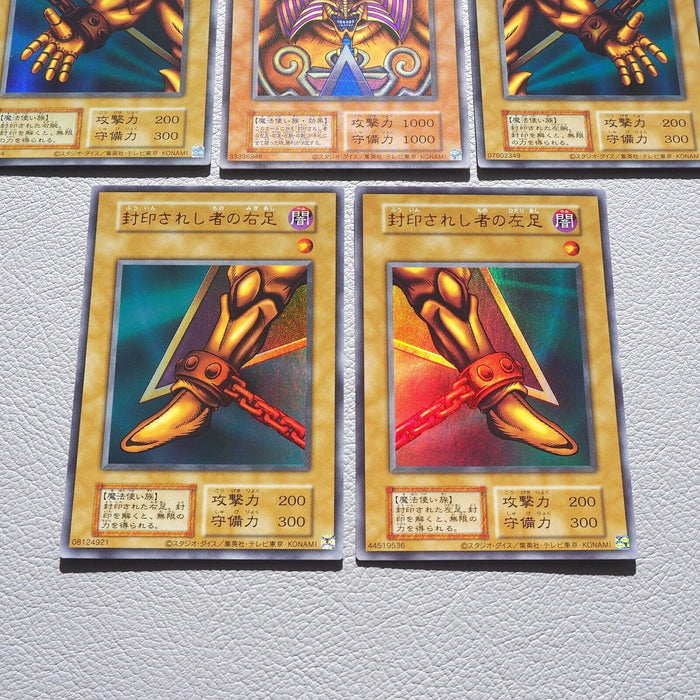 Yu-Gi-Oh Exodia Forbidden One 5cards Ultra Rare Reprint Old Layout Japanese k410