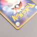 Pokemon Card Dark Tyranitar R 070/084 Holo Rare 2004 NM-EX Japanese u469 | Merry Japanese TCG Shop