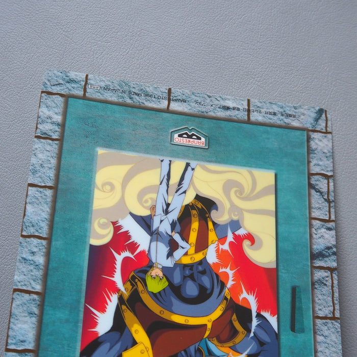 Yu-Gi-Oh Seto Kaiba Blue-Eyes White Dragon 1998 Plastic Board Japanese 20 | Merry Japanese TCG Shop