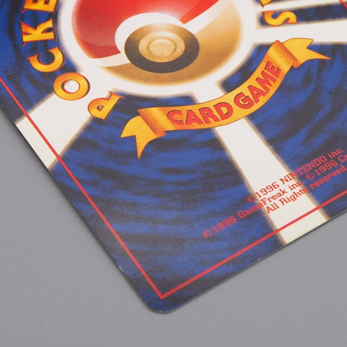 Pokemon Card Dark Charizard Lv.38 No.006 Old Back 2000 NM-EX Japanese q621 | Merry Japanese TCG Shop