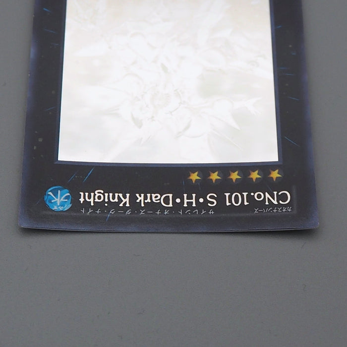 Yu-Gi-Oh Number C101: Silent Honor DARK LVAL-JP046 Holo 2013 NM Japanese n624 | Merry Japanese TCG Shop