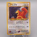Pokemon Card Ursaring Lv.42 No.217 Holo Old Back Nintendo NM Japanese s592 | Merry Japanese TCG Shop