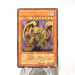 Yu-Gi-Oh yugioh Victory Dragon SDX-JP002 Ultimate Rare NM-EX Japanese j344 | Merry Japanese TCG Shop