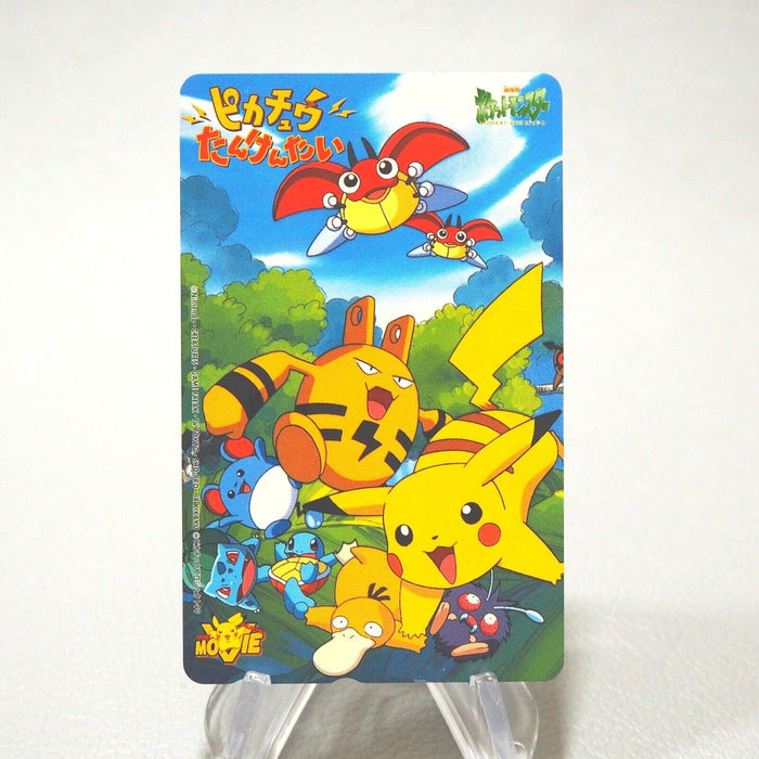 Pokemon Card Pikachu Elekid Movie Promo Telephone Card NM Japanese j036 | Merry Japanese TCG Shop