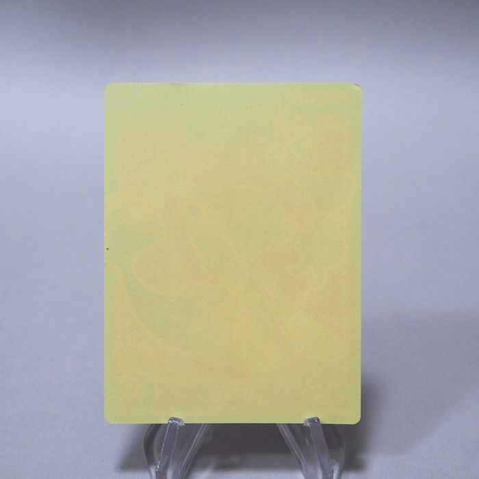 Pokemon Card Primarina No.09 Seal MARUMIYA Nintendo MINT~NM Japanese i086 | Merry Japanese TCG Shop