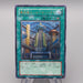 Yu-Gi-Oh yugioh Skyscraper 2 - Hero City STON-JP048 Ultimate NM Japanese r981 | Merry Japanese TCG Shop