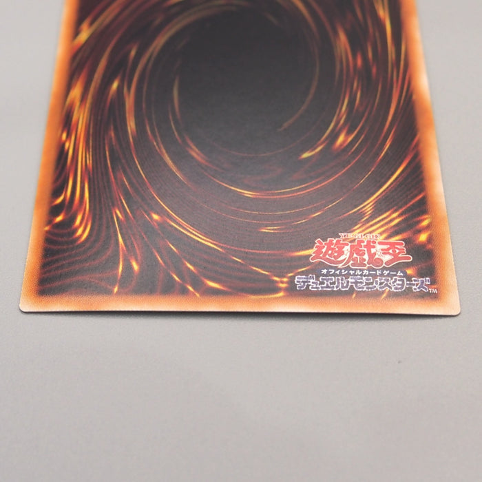 Yu-Gi-Oh Elemental HERO Chaos Neos GLAS-JP036 Ghost Rare Very Good Japanese u258 | Merry Japanese TCG Shop